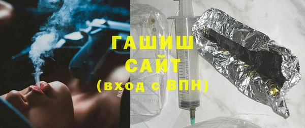 сатива Алексеевка