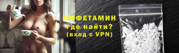 сатива Алексеевка