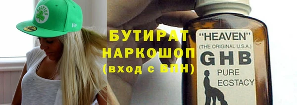 дживик Алексин