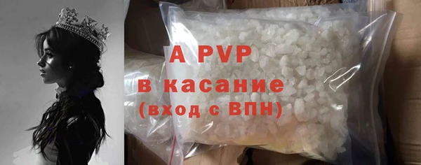 дживик Алексин