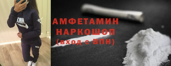 кокс Алзамай