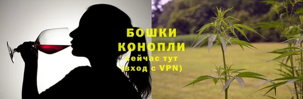 марки nbome Абдулино