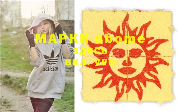 кокс Алзамай
