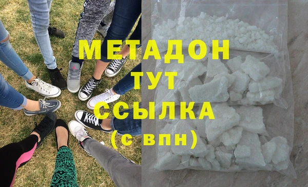 кокс Алзамай