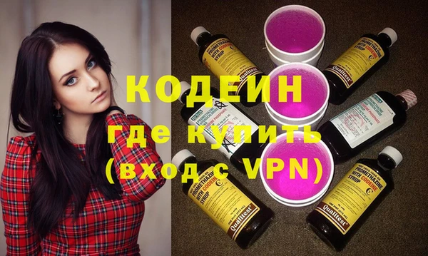 кокс Алзамай