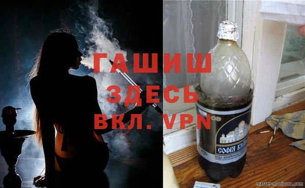 кокс Алзамай
