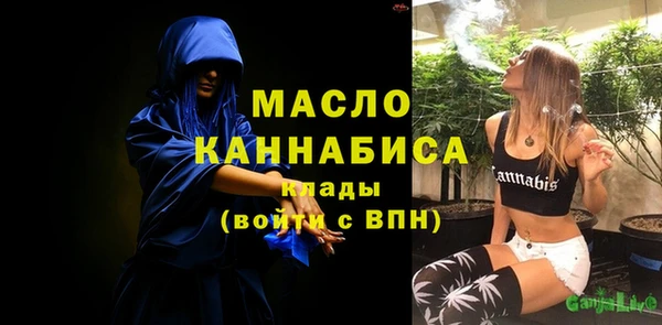 a pvp Абаза
