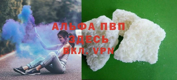 метадон Абинск